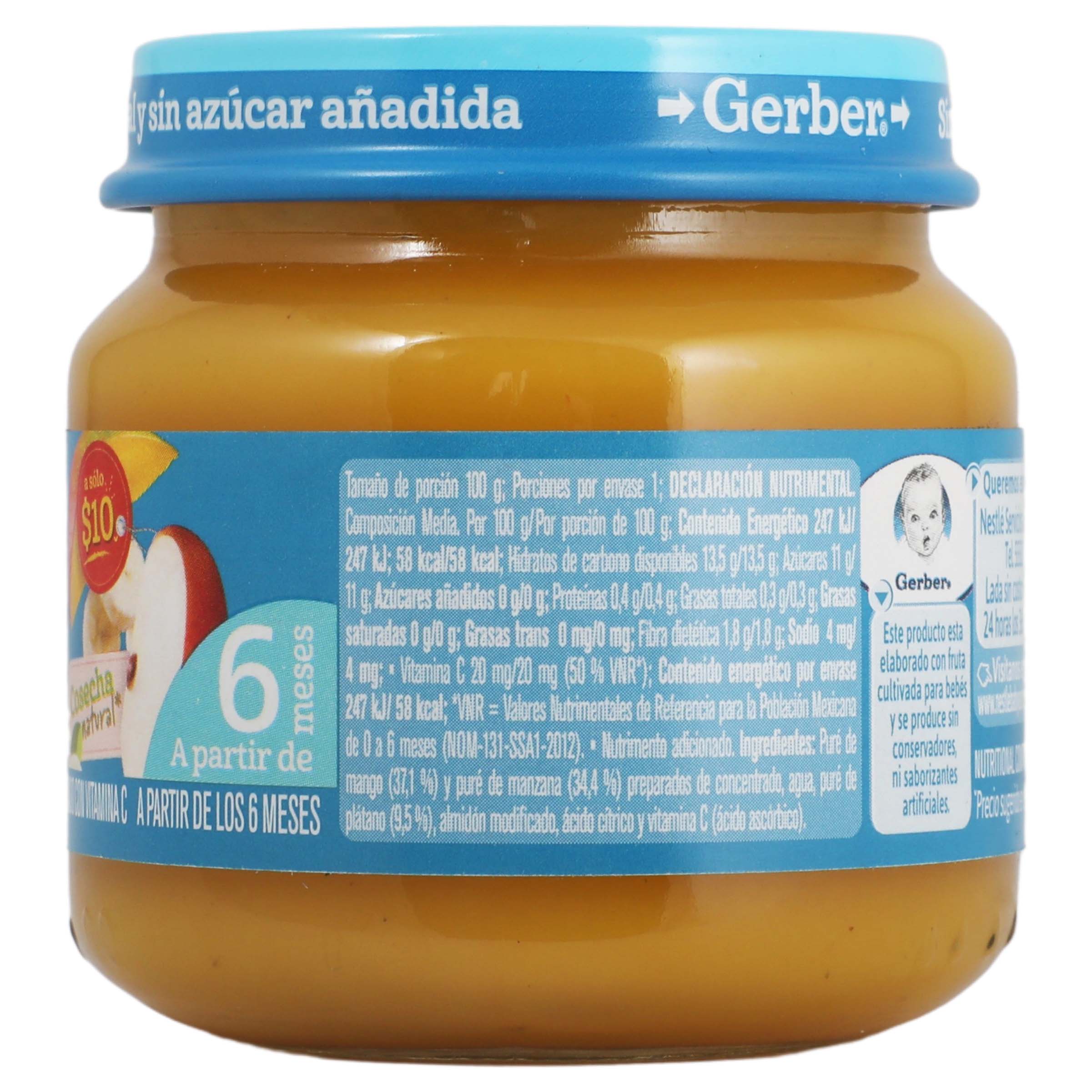 Gerber Segunda Etapa Pure Frutas Mix 100 G - Image 2