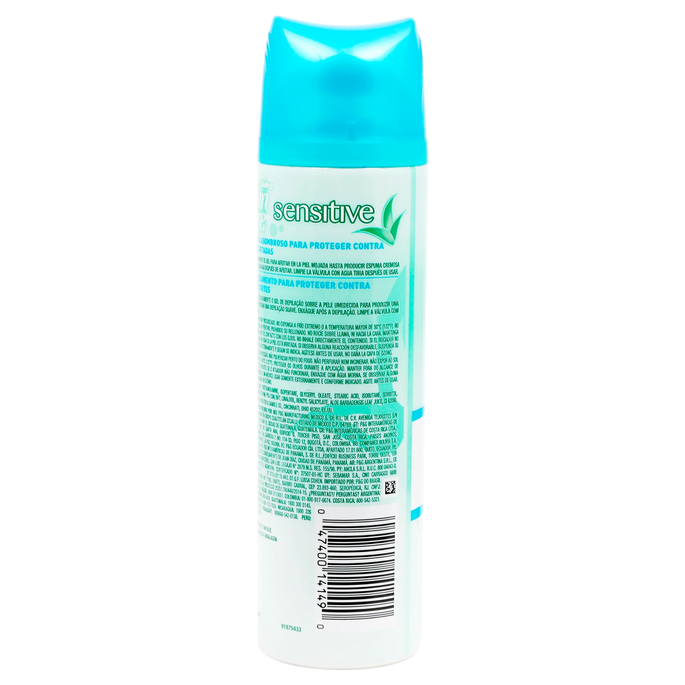 Gel Afeit Satin/Care Piel Sens 198 G - Image 5