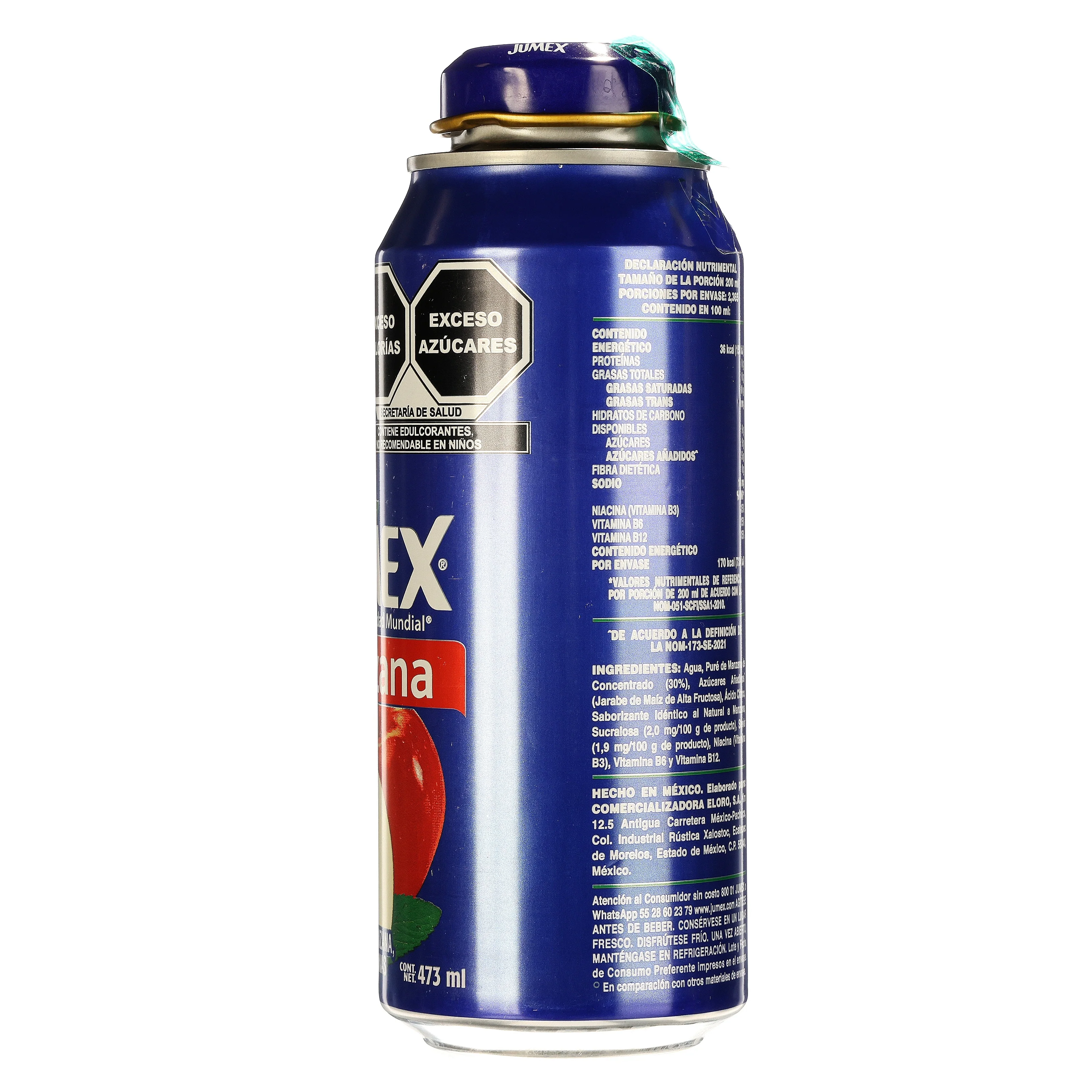 Jumex Lata Botella Manzana 473 Ml - Image 5
