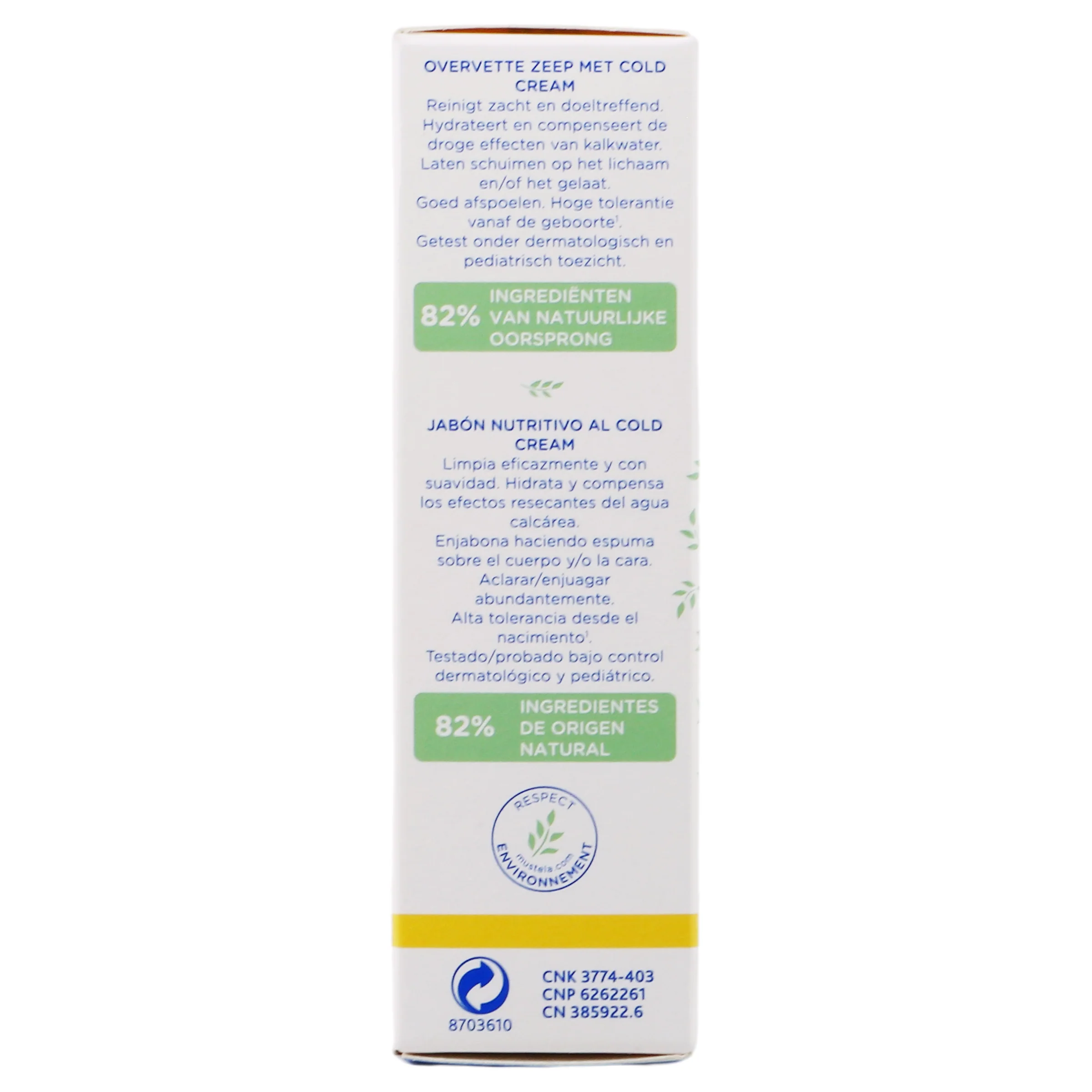 Jabon Mustela Nutri-Prot Seca 100 G - Image 3