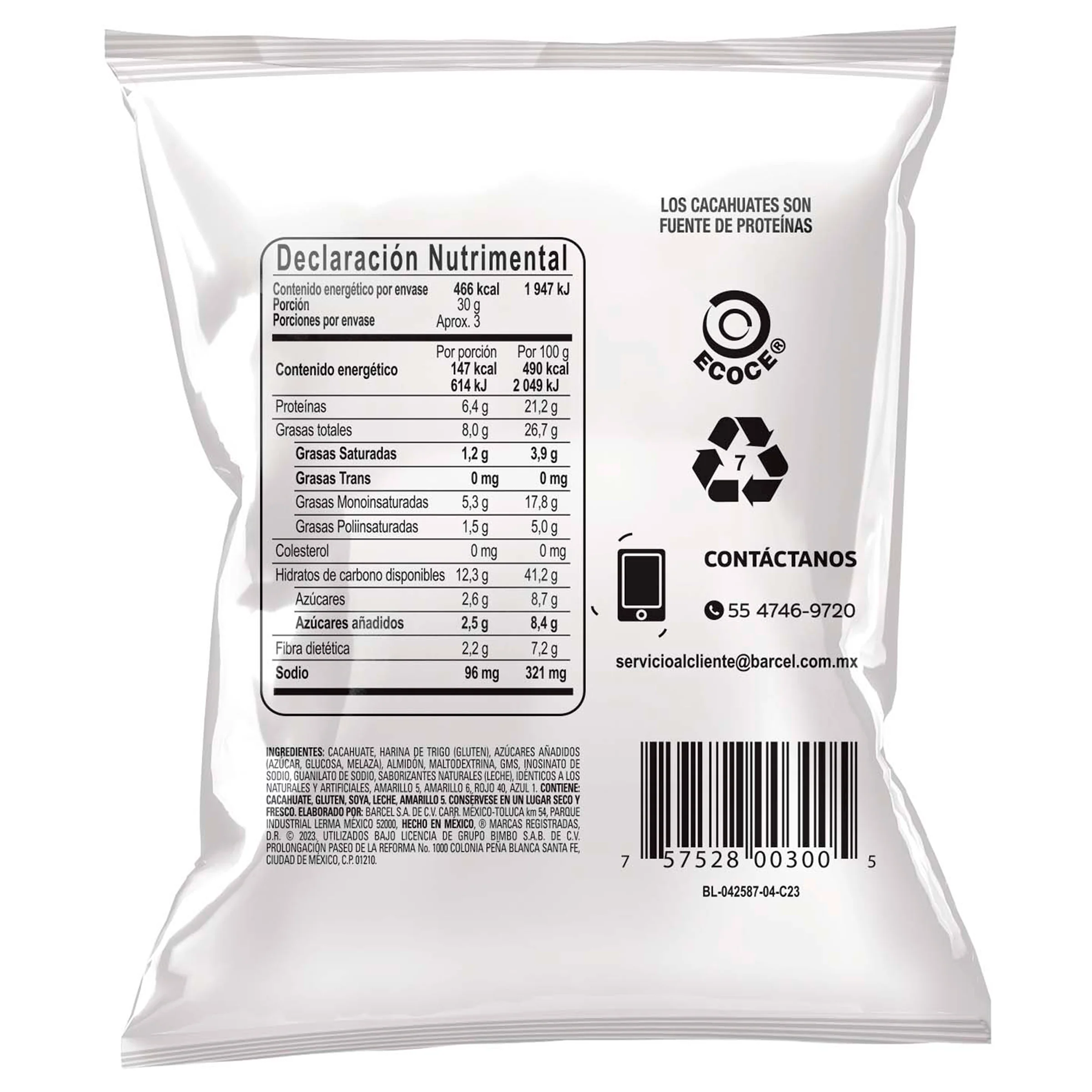 Kiyakis 95 G - Image 2