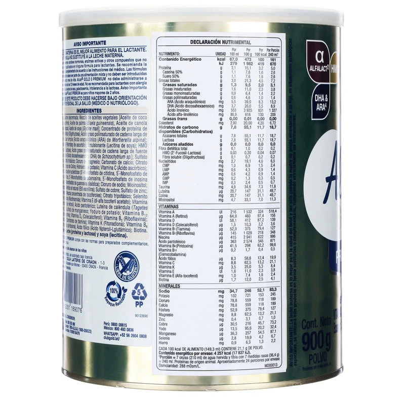 Progress Gold Alula E-3 Polvo 900 G - Image 7