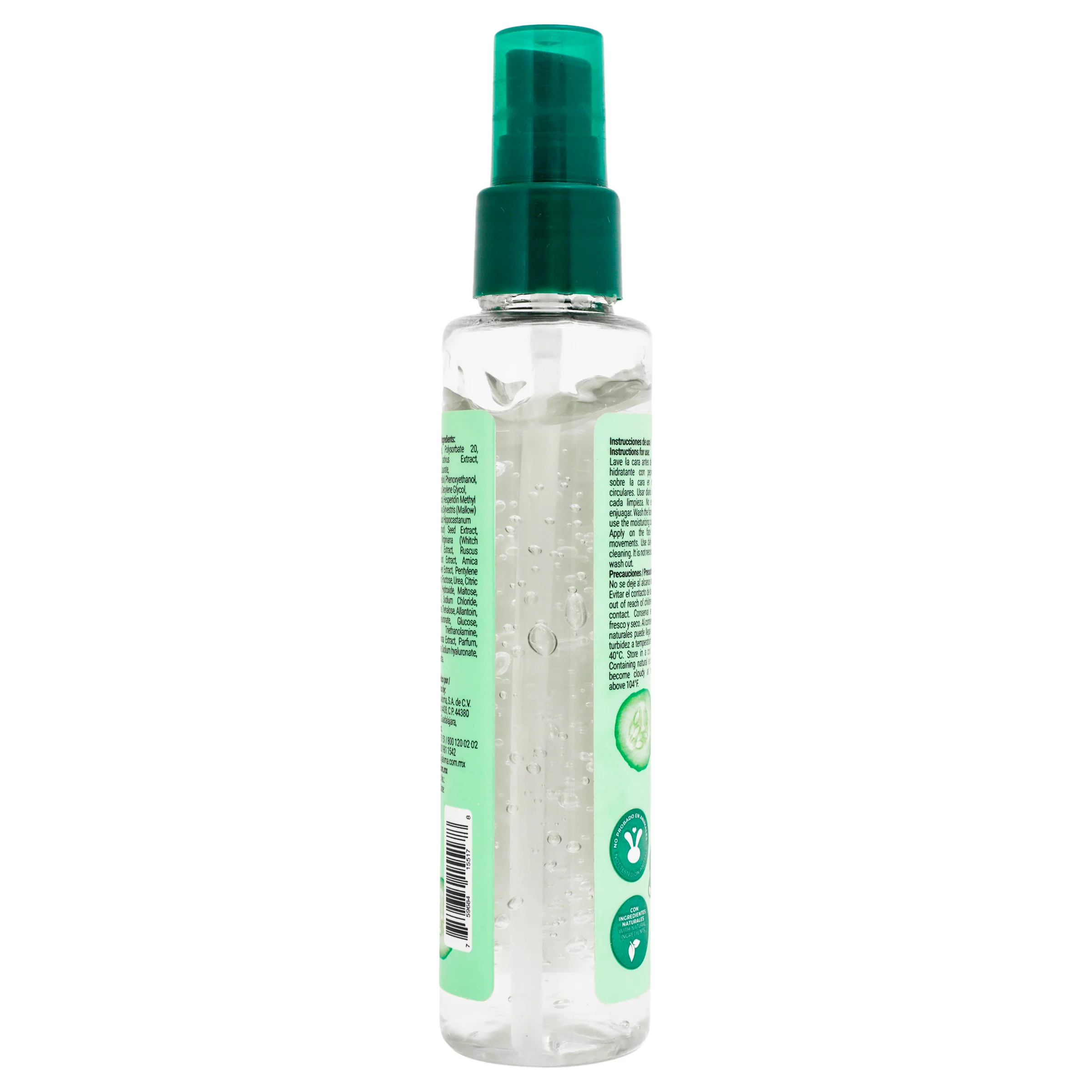 Jaloma Gel Hidratante Con Pepino+ Acido Hialuronico 120 Ml - Image 2