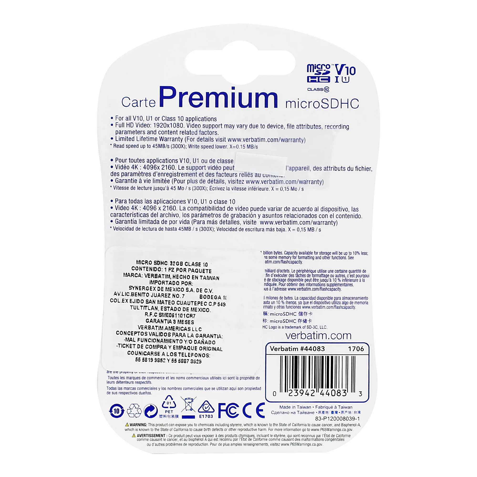 Micro Sd Hc Card 32 Gb - Image 2
