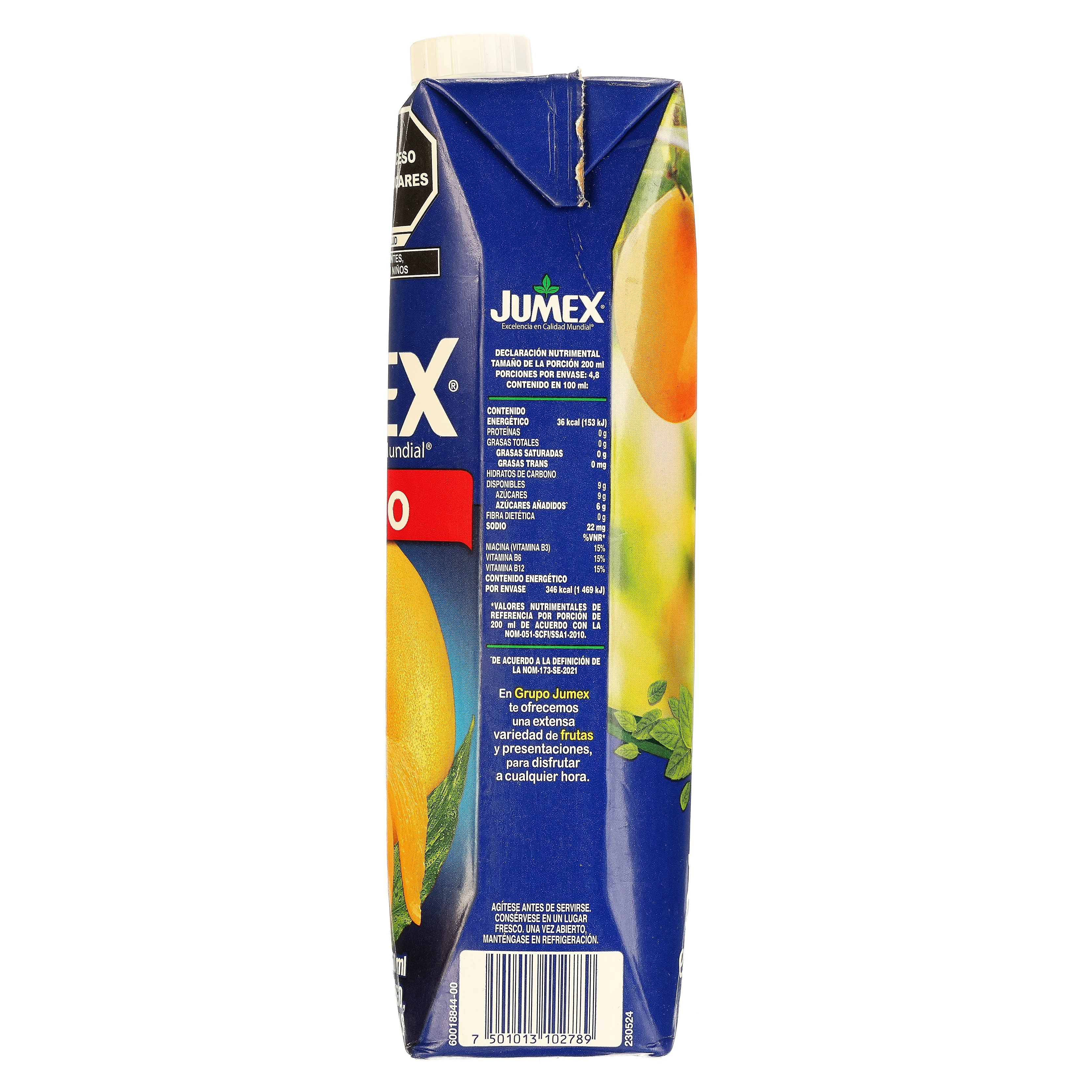 Jumex Prisma Mango 960 Ml - Image 5