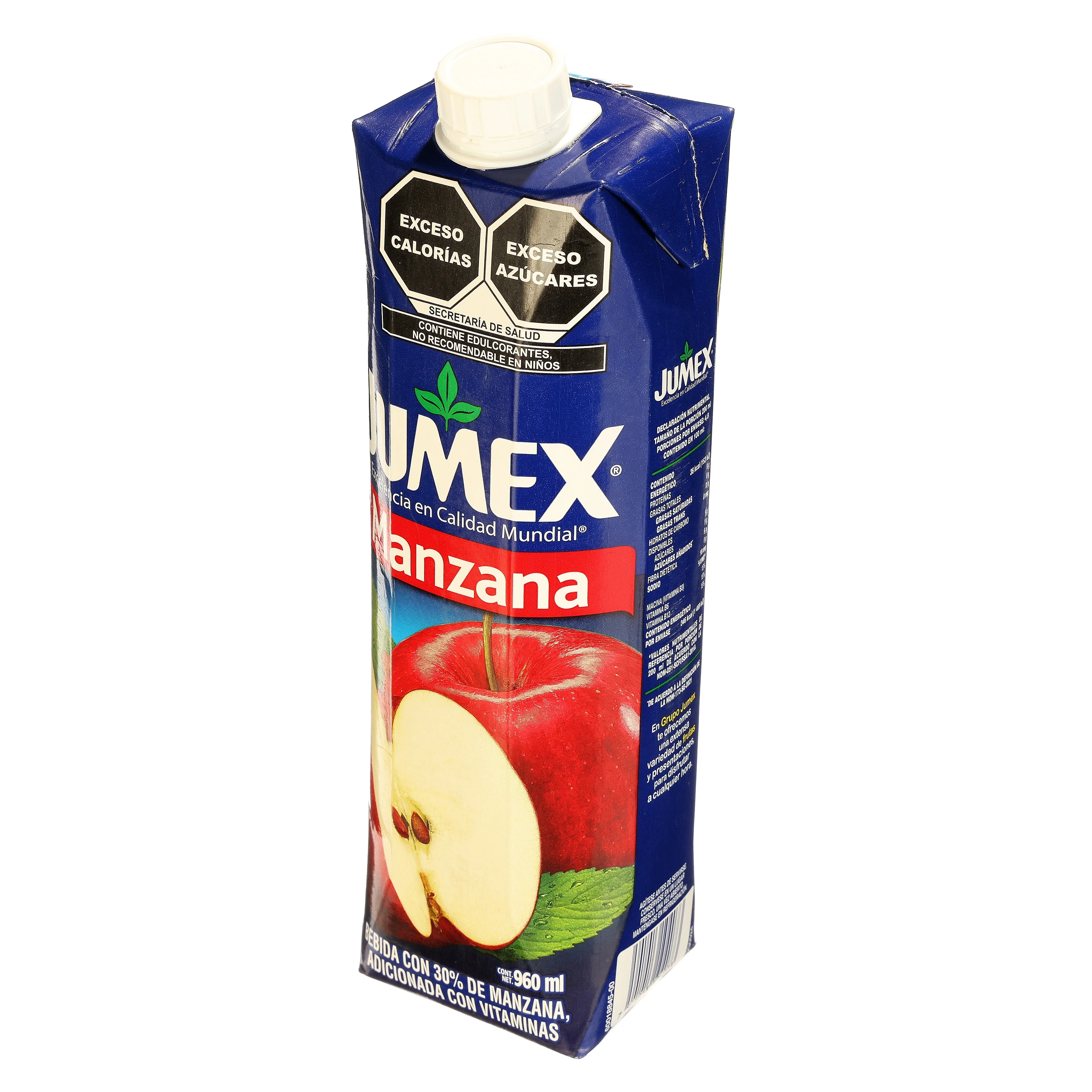 Jumex Prisma Manzana 960 Ml - Image 4