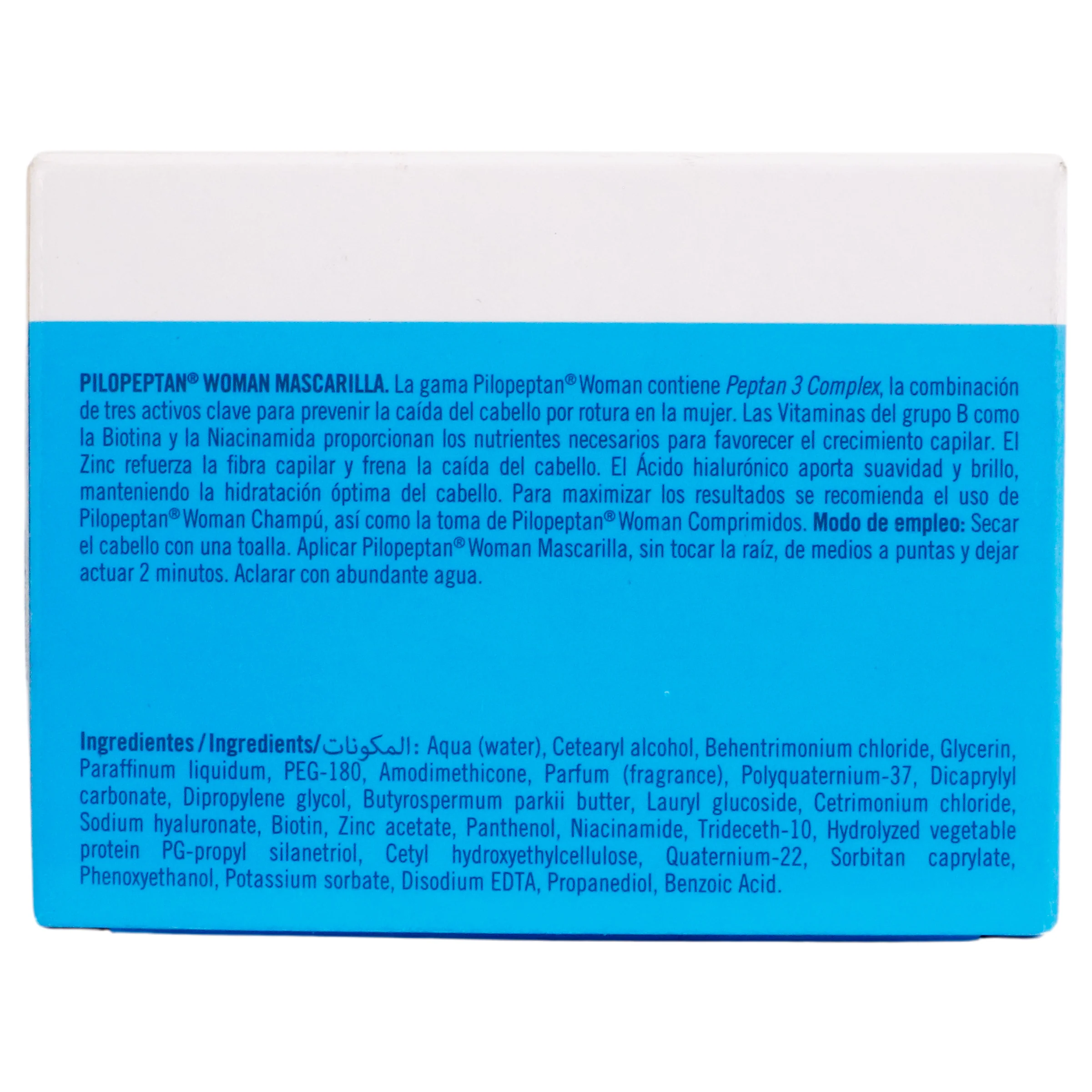 Pilopeptan Woman Mascarilla Capilar 200 Ml - Image 7