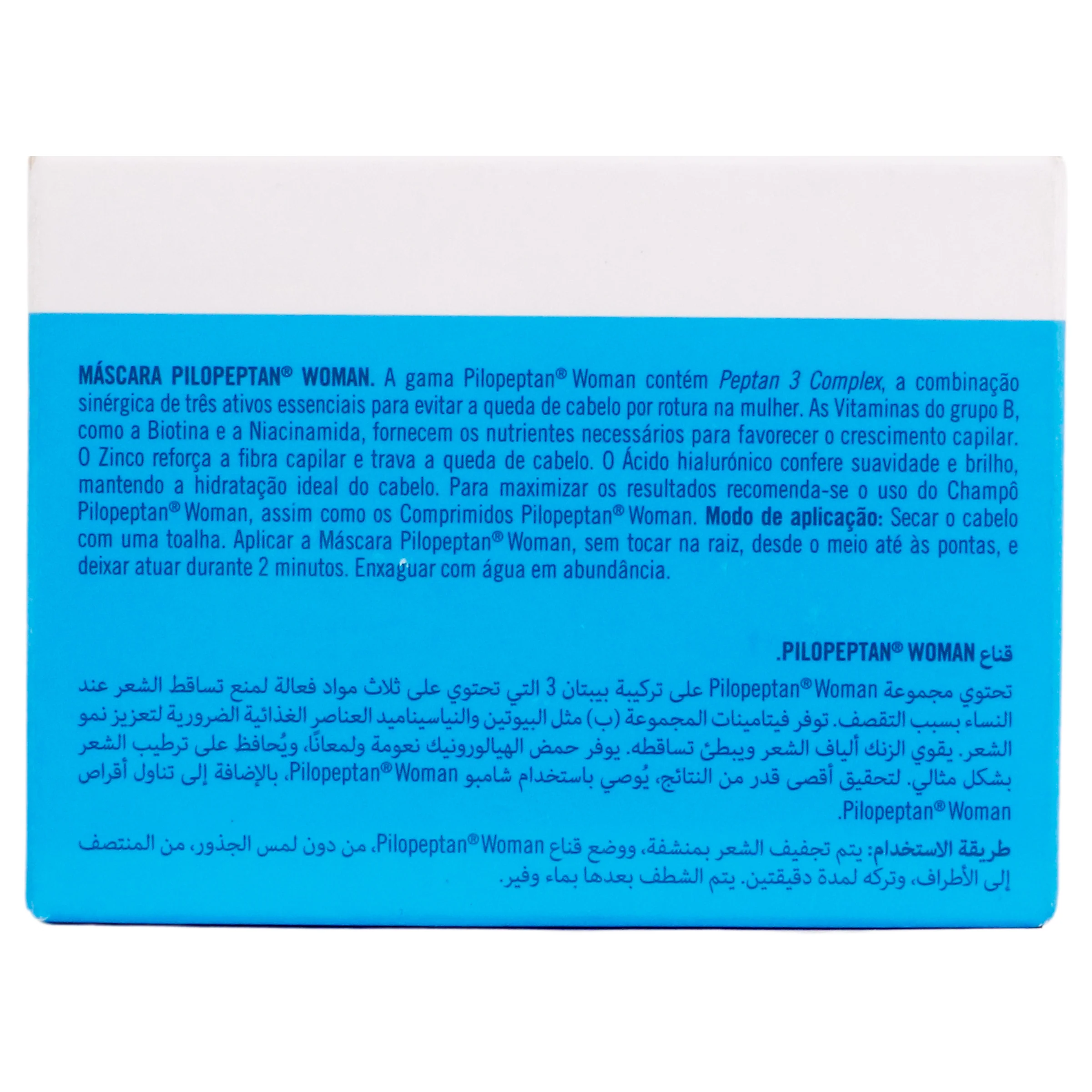 Pilopeptan Woman Mascarilla Capilar 200 Ml - Image 8