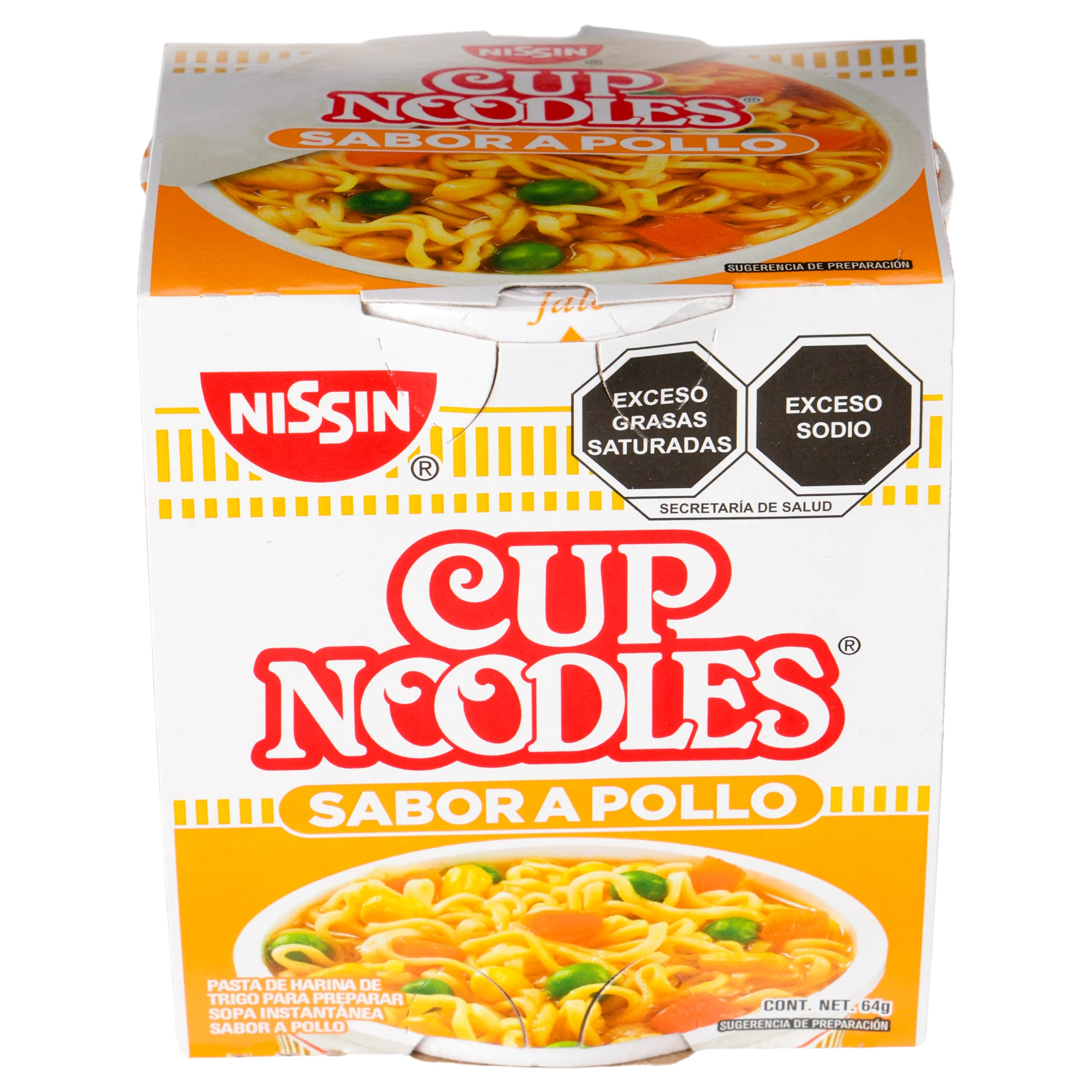 Sopa Nissin Cup Noodles Pollo 64 G - Image 8