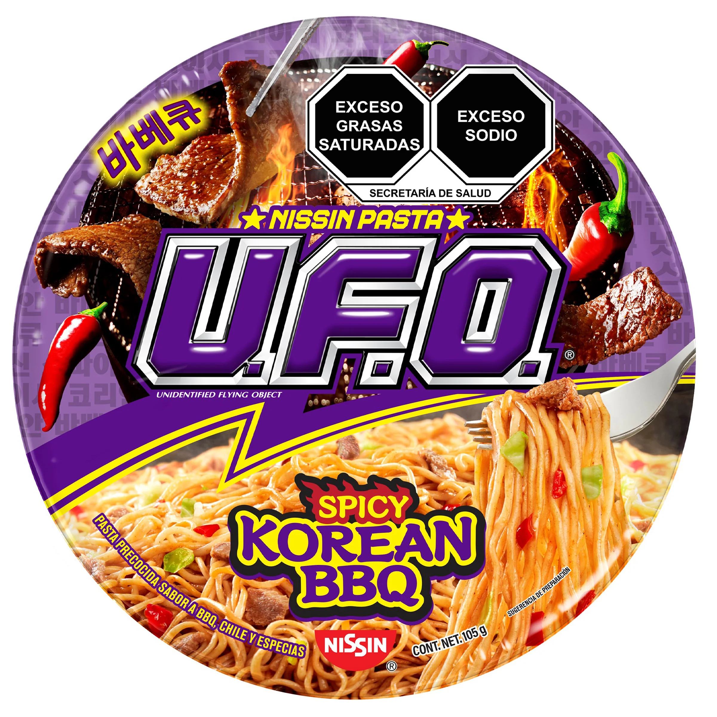 Sopa Nissin Ufo Spicy Korean Bbq 105 G
