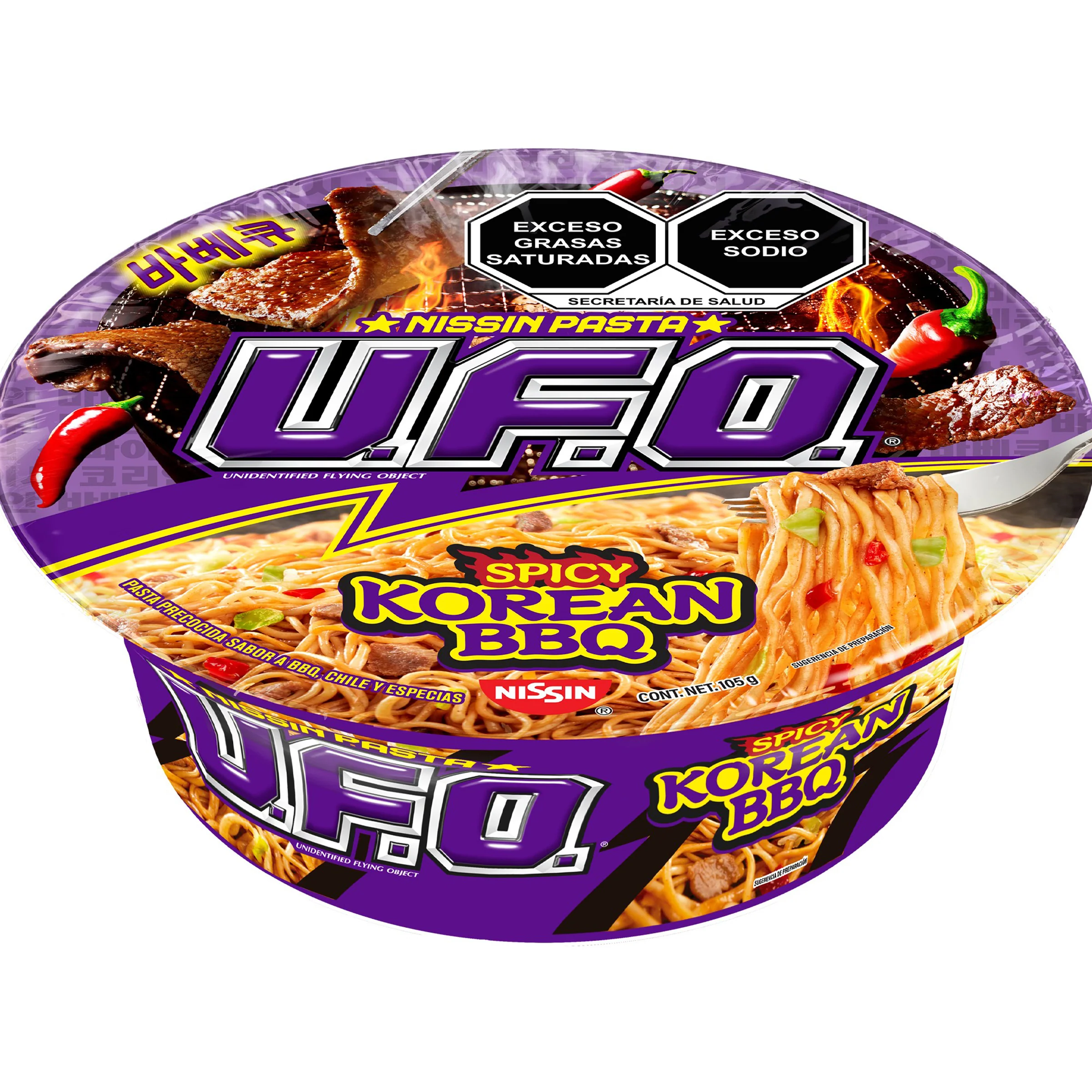Sopa Nissin Ufo Spicy Korean Bbq 105 G - Image 2