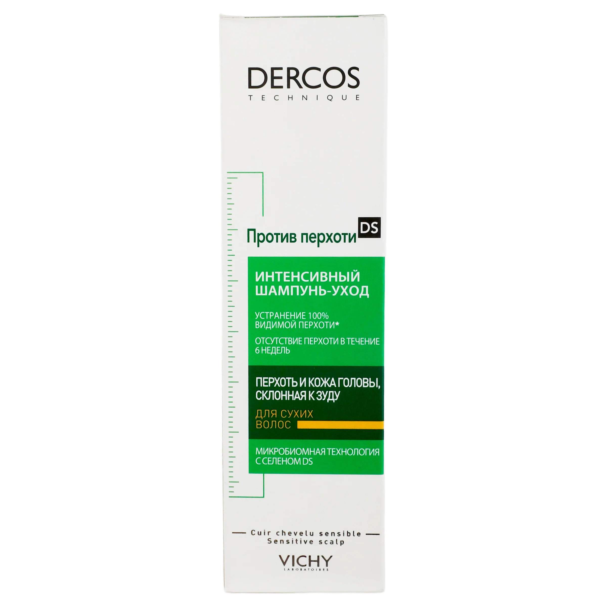 Shampoo Dercos Anticaspa Para Cabello Seco 200 Ml - Image 6
