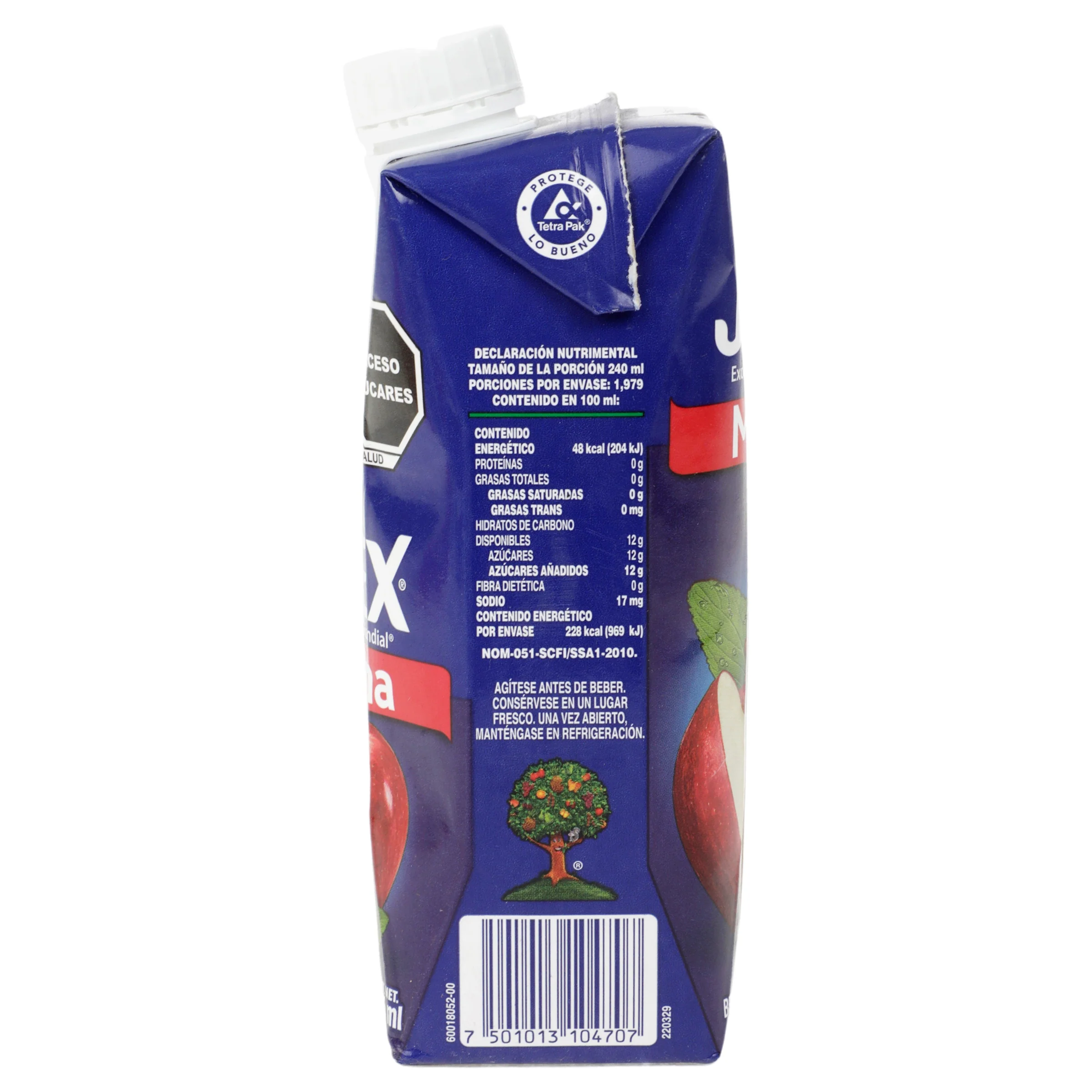 Jumex Manzana 475 Ml - Image 5