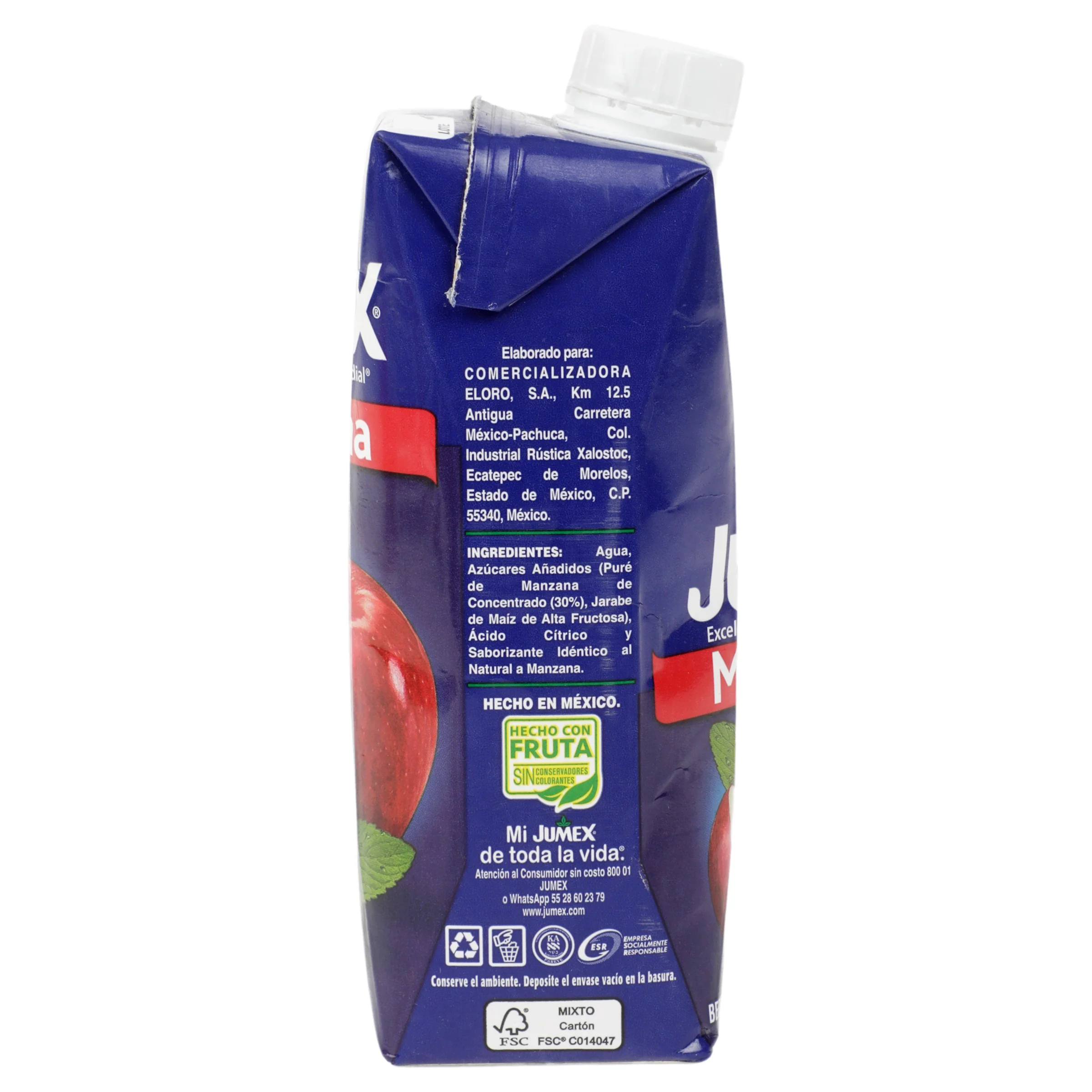 Jumex Manzana 475 Ml - Image 8