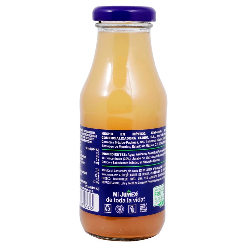 Jumex Manzana 250 Ml - Image 7