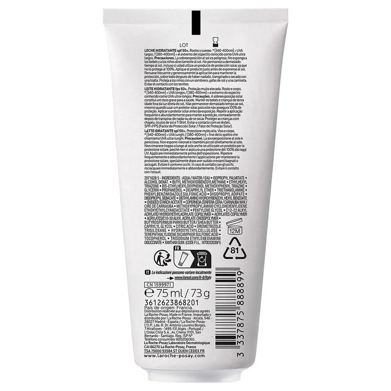 Bloqueador Anthelios Uvmune 400 Dermo-Pediatrics 75 Ml - Image 4