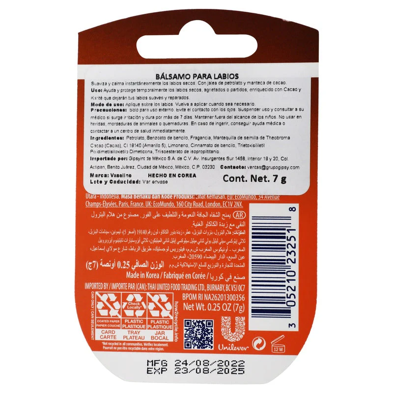 Balsamo Labial Vaseline Cocoa 7 G - Image 6