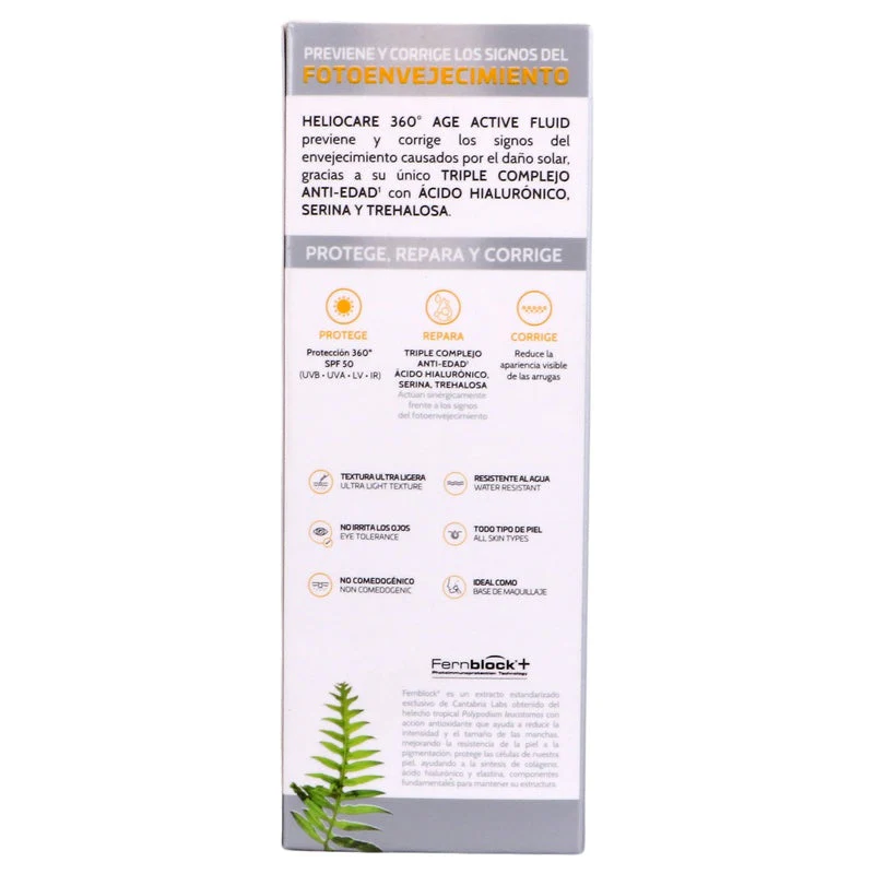 Protector Solar Heliocare 360 Pfs 50 50 Ml - Image 6
