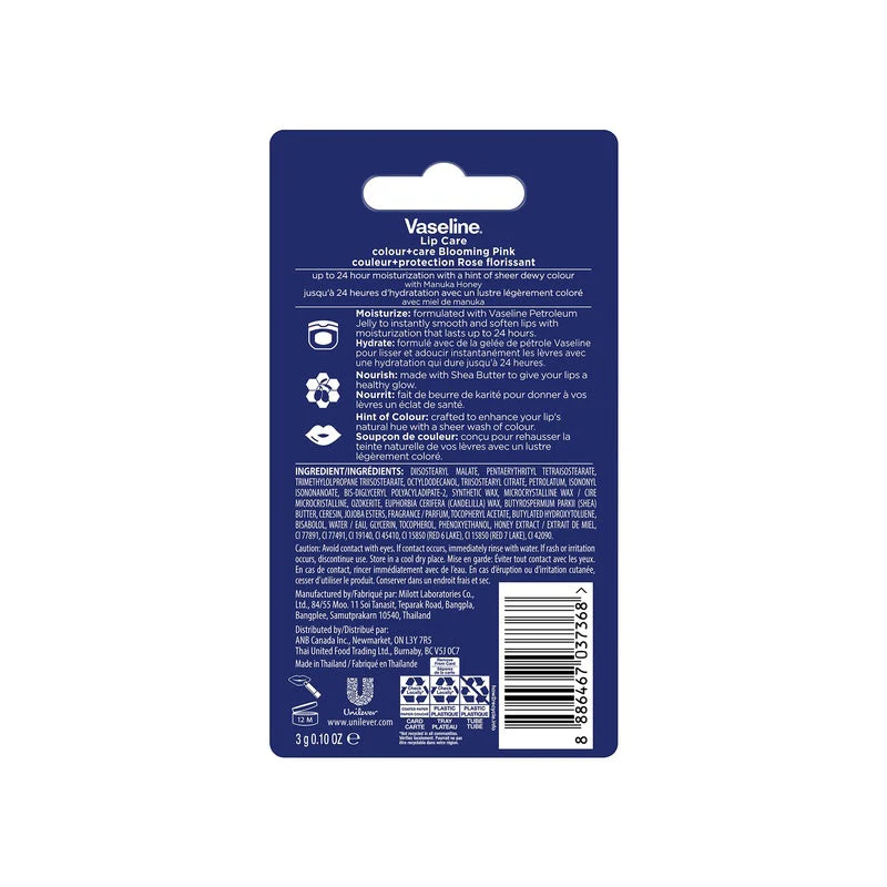Balsamo Labial Vaseline Blooming Pink 3 G
