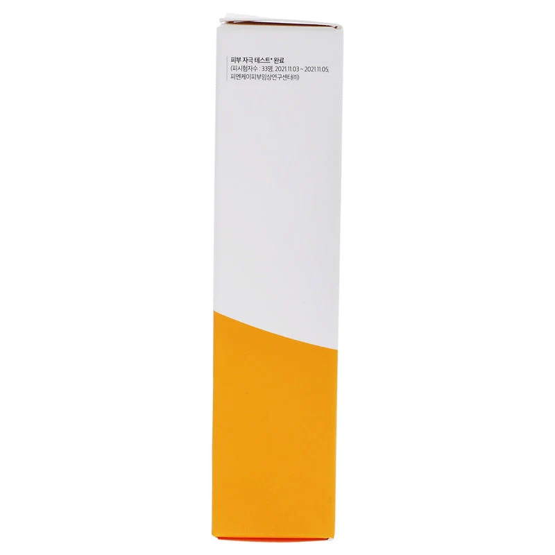 Protector Solar Vaseline Daily Sun Cream 50 Fps Mat 50 Ml - Image 6