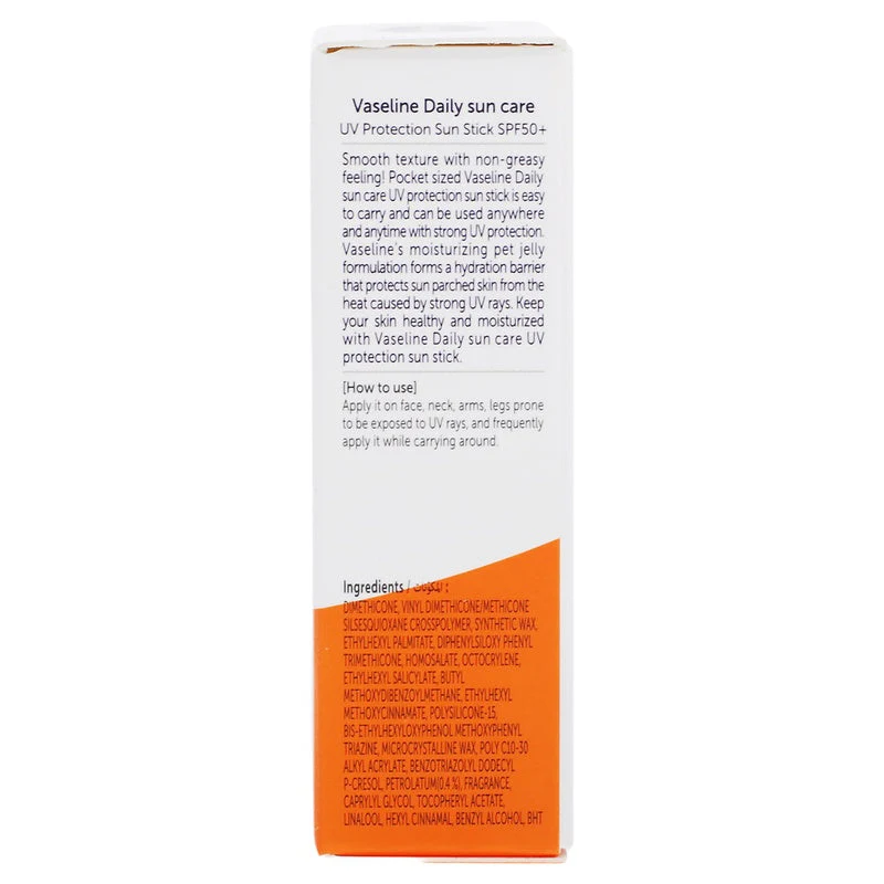 Protector Solar Vaseline Daily Sun Care 50 Fps Barra 15 G - Image 2