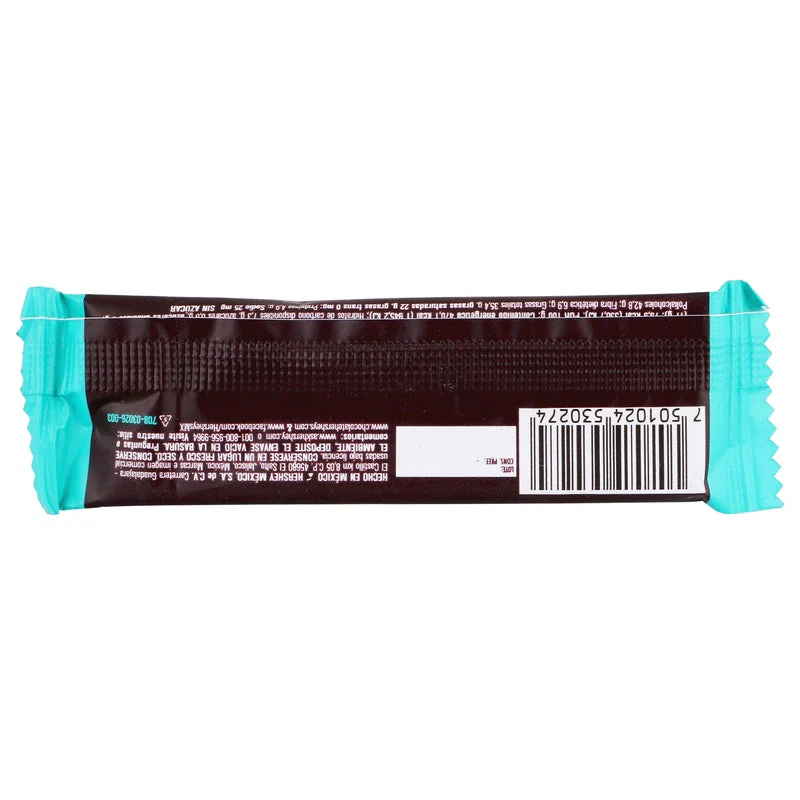Chocolate Hersheys Zero Azucar Barras 17 G - Image 11