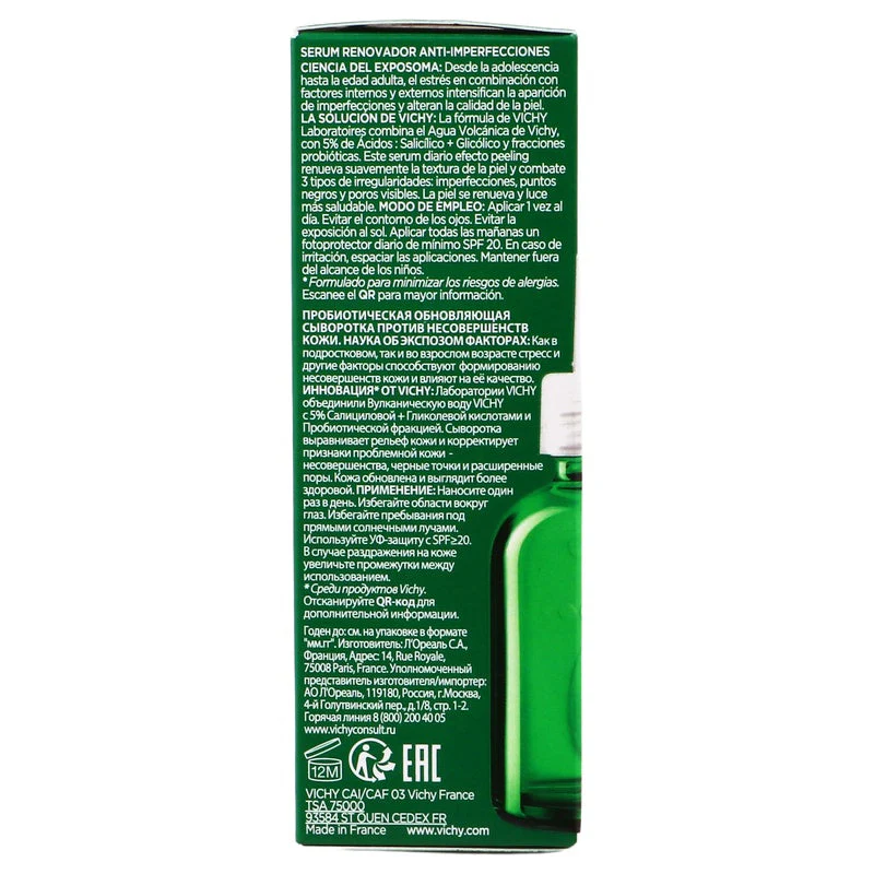 Vicky Normaderm Acne-Prone Skin Probio-Bha Serum 30 Ml - Image 3