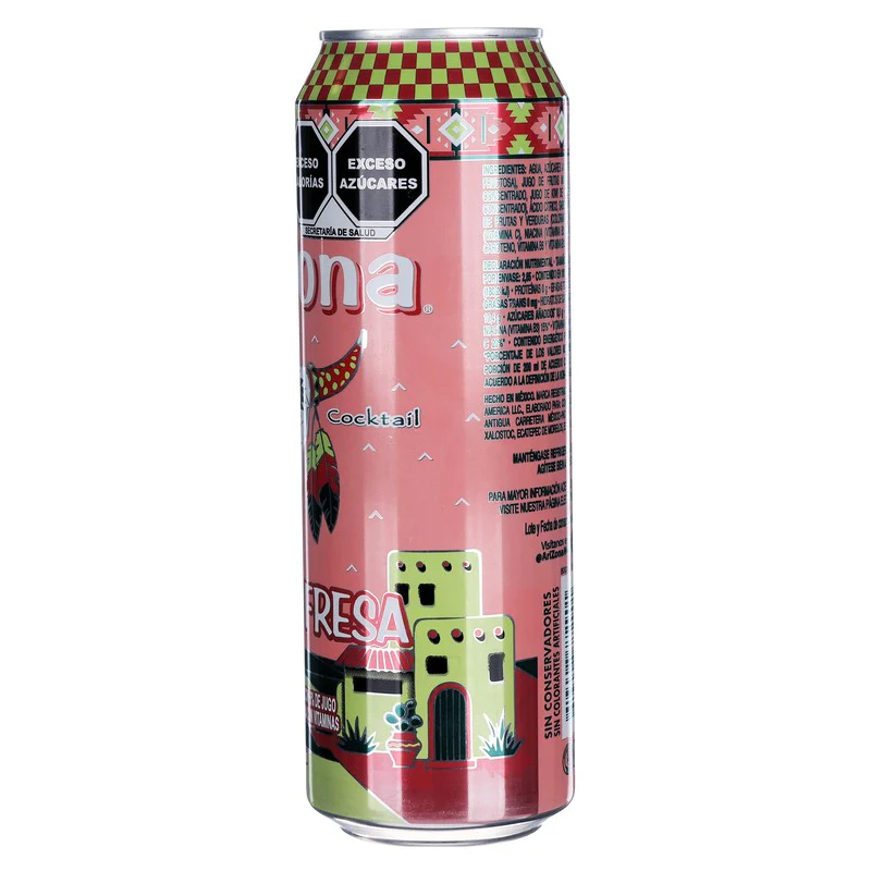 Arizona Kiwi-Fresa 570 Ml - Image 5